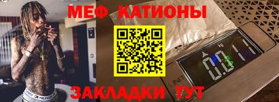 хмурый Кумертау