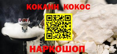 хмурый Кумертау