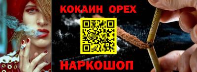 хмурый Кумертау