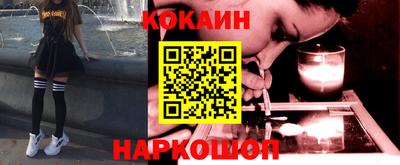 прущий лед Кулебаки