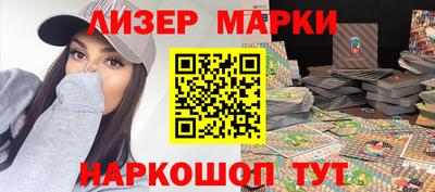 прущий лед Кулебаки