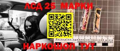 МДМА Кунгур