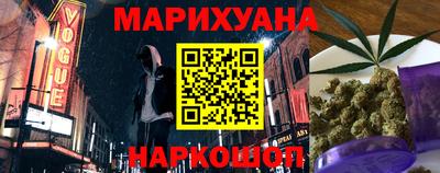 прущий лед Кулебаки