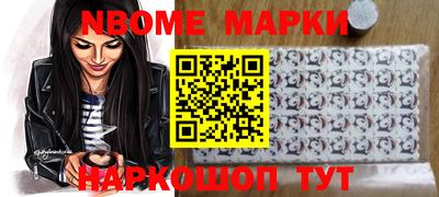 прущий лед Кулебаки