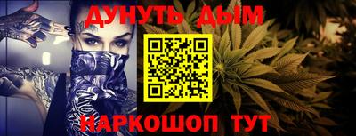 МДМА Кунгур