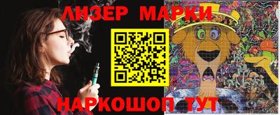 прущий лед Кулебаки