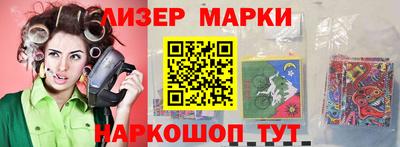 прущий лед Кулебаки