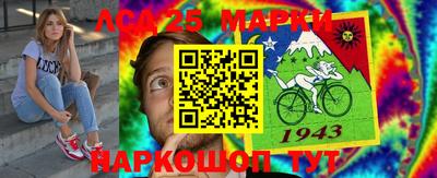 МДМА Кунгур
