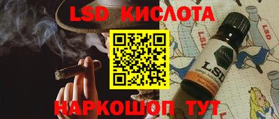 прущий лед Кулебаки