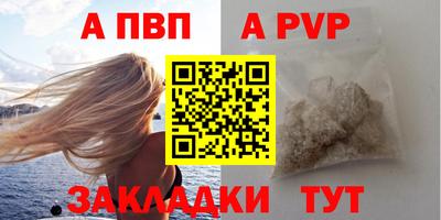 хмурый Кумертау