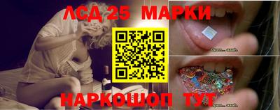 прущий лед Кулебаки