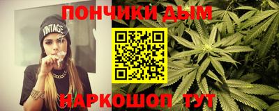 хмурый Кумертау