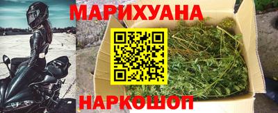 прущий лед Кулебаки