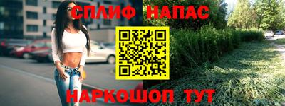 МДМА Кунгур