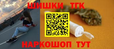 прущий лед Кулебаки