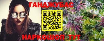 МДМА Кунгур