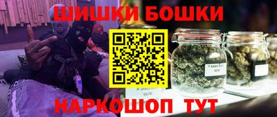 МДМА Кунгур