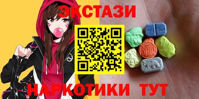 хмурый Кумертау
