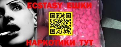 хмурый Кумертау
