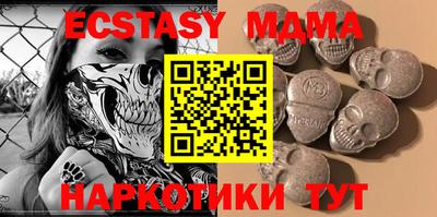 хмурый Кумертау