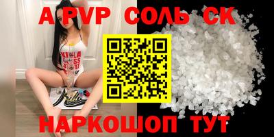 прущий лед Кулебаки