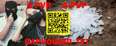прущий лед Кулебаки