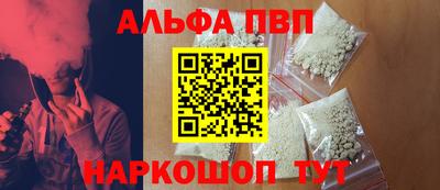 прущий лед Кулебаки