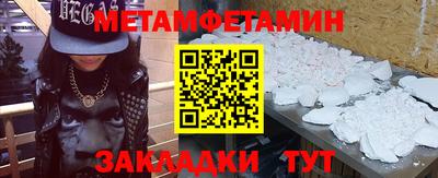 хмурый Кумертау