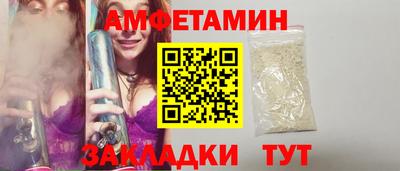 хмурый Кумертау