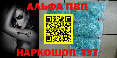 прущий лед Кулебаки