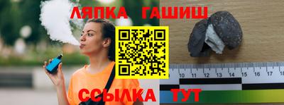 хмурый Кумертау