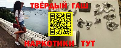 МДМА Кунгур