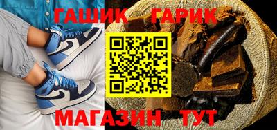 МДМА Кунгур