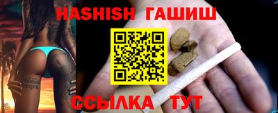 МДМА Кунгур