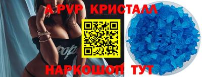 хмурый Кумертау