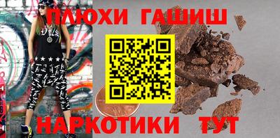 МДМА Кунгур