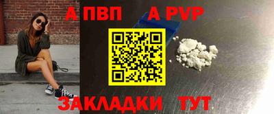 хмурый Кумертау