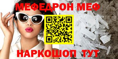 хмурый Кумертау